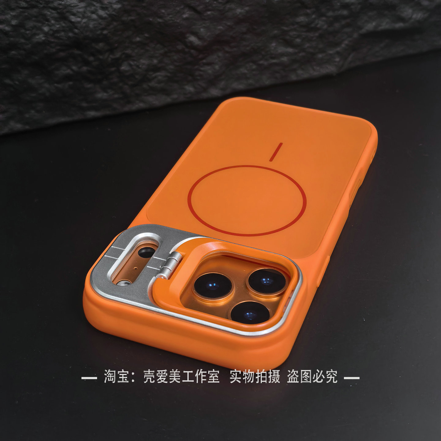 商务轻奢适用苹果17pro手机壳iPhoneAir个性镜头支架16pro细磁吸15AG磨砂高品质14硬壳13防摔12全包16plus潮