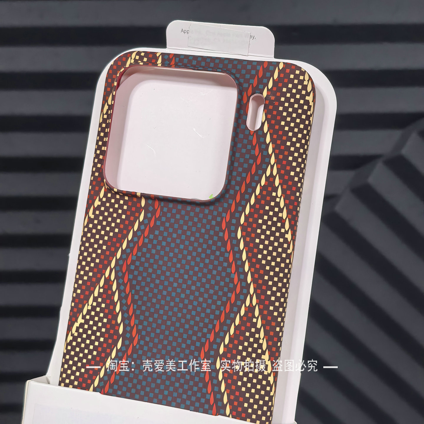 水转印超薄适用于小米15手机壳15ultra简约17promax半包14pro轻薄磨砂13pro高颜值红米k80至尊版散热k70百搭