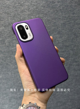 紫色适用于1+ave6散热半包边火山口NORDN10硬壳1+ACEPRO轻薄13T防滑ACE5至尊版防摔情侣款ins一加8磨砂9RT
