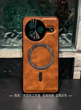 高级感素皮红米k80手机壳简约k70至尊版小众k60ultra防指纹k50新款turbo4pro全包边turbo3雕花磁吸note14/13