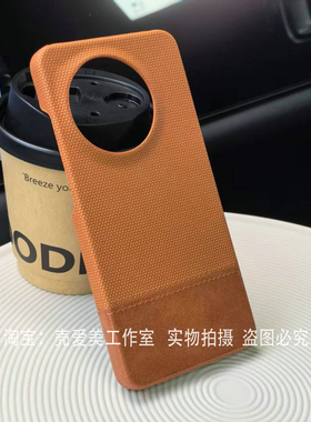 适用于一加ace5pro手机壳高级感拼接素皮ace3pro半包尼龙布1+13高档商务Oneplus12小众11外壳13R百搭ace2防摔