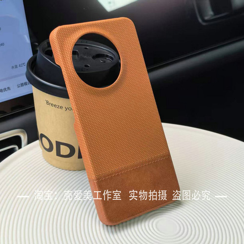适用于一加ace5pro手机壳高级感拼接素皮ace3pro半包尼龙布1+13高档商务Oneplus12小众11外壳13R百搭ace2防摔