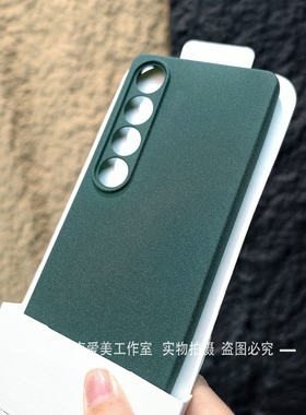 适用于魅族21pro手机壳简约纯色20pro岩砂颗粒18spro小众高颜值Meizu17Pro保护套防滑16s外壳魅族21note软壳