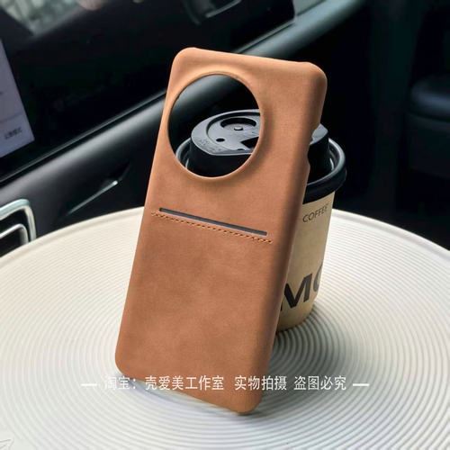 火山口半包边适用于一加ace5pro手机壳羊巴皮ace3pro简约一体卡包ace2轻薄1+13硬壳多功能Oneplus12小众11R潮