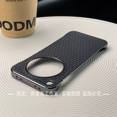 适用于OPPOfindx8s手机壳压印三角纹素皮x8s+简约散热x8pro无边框findx8ultra轻奢百搭大孔镜框高颜值散热ins