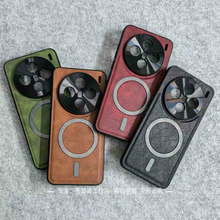 轻奢金属雕花磁吸适用vivox200手机壳精孔x200pro高级感x100ultra素皮s30百搭s20pro防滑高品质s19 s18男女潮