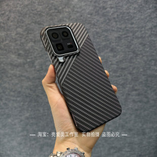 半包neo9 z10turbo小众neo10pro 撞色拼接碳纤纹理IQOO15ultra手机壳13新款 12pro彩绘11超薄磨砂z11turbo美式