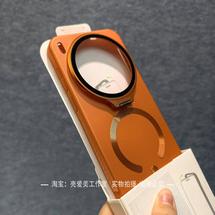 U型磁吸无线充电适用于vivox300pro手机壳x200pro翻盖镜头全包支架x200ultra个性高品质磨砂pc壳x200promini