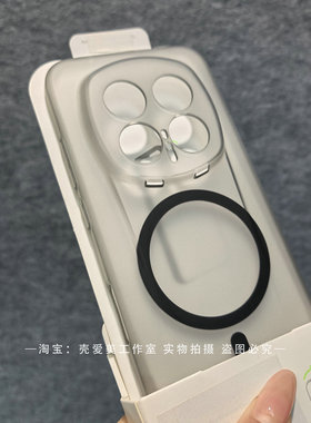 超轻薄雾面适用于荣耀magic8pro手机壳proer2磨砂WINRT半透90/80/70pro磁吸300ultra硬壳x70/60日系松弛感