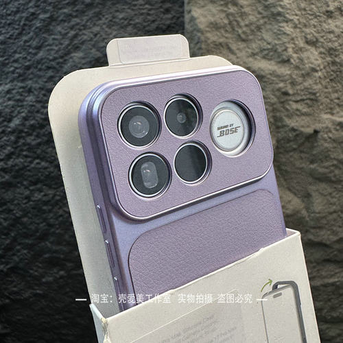适用于红米k100promax手机壳秒变小羊皮ins风k100pro保护套简约k90max防指纹轻奢k80ultra男女款k70至尊防摔