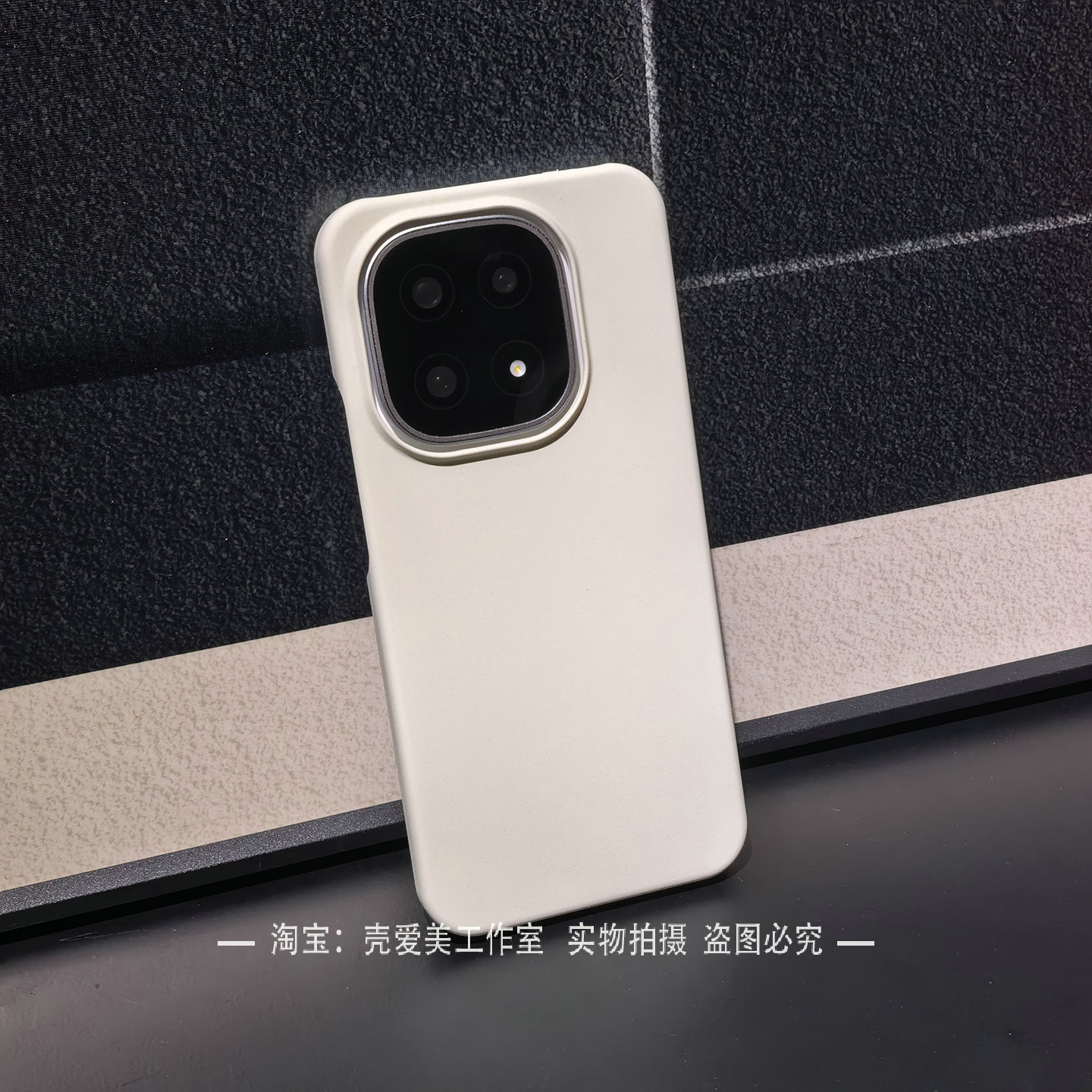 半包纯色适用于IQOO15手机壳岩砂防指纹13简约12pro硬壳高品质防滑11百搭neo10商务z10turbo+轻薄z9小众简约