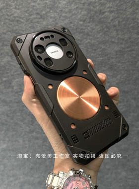 男款适用于华为mate80promax加厚款防摔保护壳冰甲硬壳散热需配合磁吸散热器使用防护个性小众风潮酷工装风