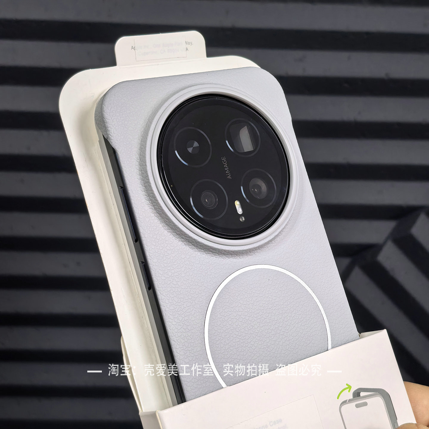 荔枝皮纹理适用于荣耀magic8pro手机壳无边框magic7pro金属问号磁吸400散热300超轻薄简约高品质power保护壳