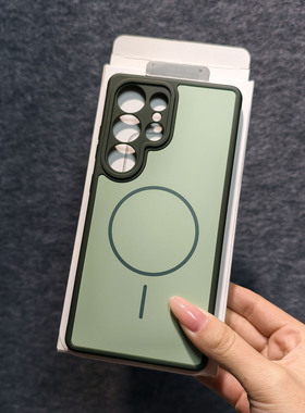 磁吸撞色设计适用于三星s25ultra绿色肤感S24ultra/S23ultra精孔散热PC硬手机壳防指纹轻奢简约防摔男女通用