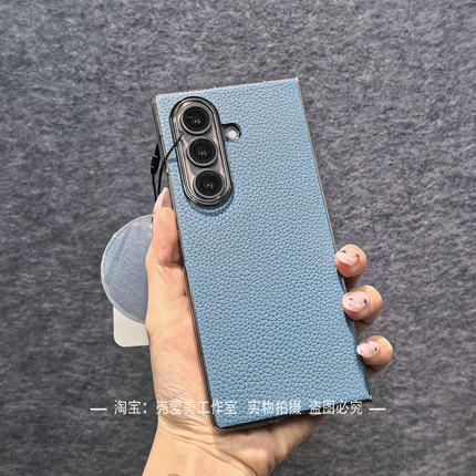 高级感适用于三星ZFold7手机壳荔枝皮纹理防指纹高品质纯色ins风折叠屏外壳新款男女情侣百搭防滑耐脏潮壳硬