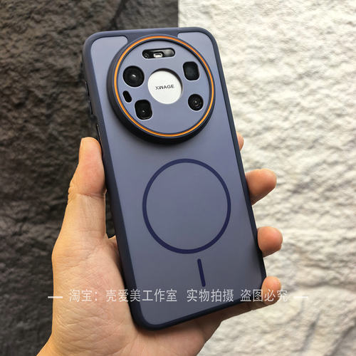 肤感磨砂适用于华为mate80promax手机壳撞色70pro细圈磁吸高颜值60pro+抗指纹p90promax高级感p80pro+防摔p70