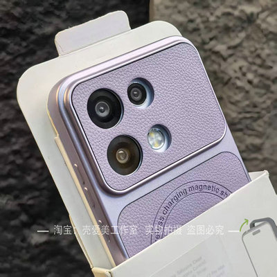 荔枝皮纹适用OPPOreno16pro手机壳简约15pro电镀字母印花磁吸reno14镜头保护电镀哑光findx9pro软壳x8ultra潮