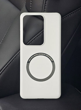 超薄纯色适用真我GT6手机壳高颜值GT5pro新款非全包裸机感GT5磨砂磁吸GT2pro简约relame12pro+轻奢11pro硬壳