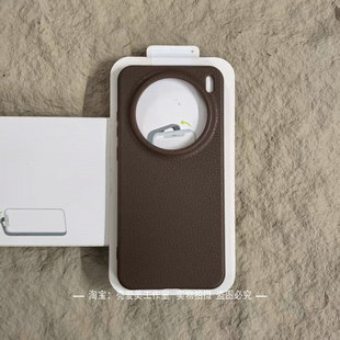 纯色简约适用vivox200手机壳x200pro荔枝皮纹理ins风x200s防摔x100s全包x90外壳时尚 y100潮 y300男女y200i个性