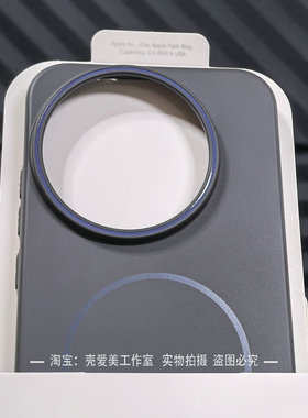 ins肤感磨砂适用真我GT8pro手机壳GT7pro轻薄realme15细磁吸14pro+亲肤neo7x百搭OPPOreno14耐脏13小众findx9