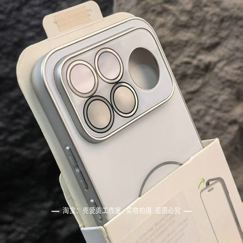 AG磨砂背板适用于红米k100promax手机壳商务k100pro新款镜头膜保护k90promax磁吸高颜值k80至尊版硬壳全包边