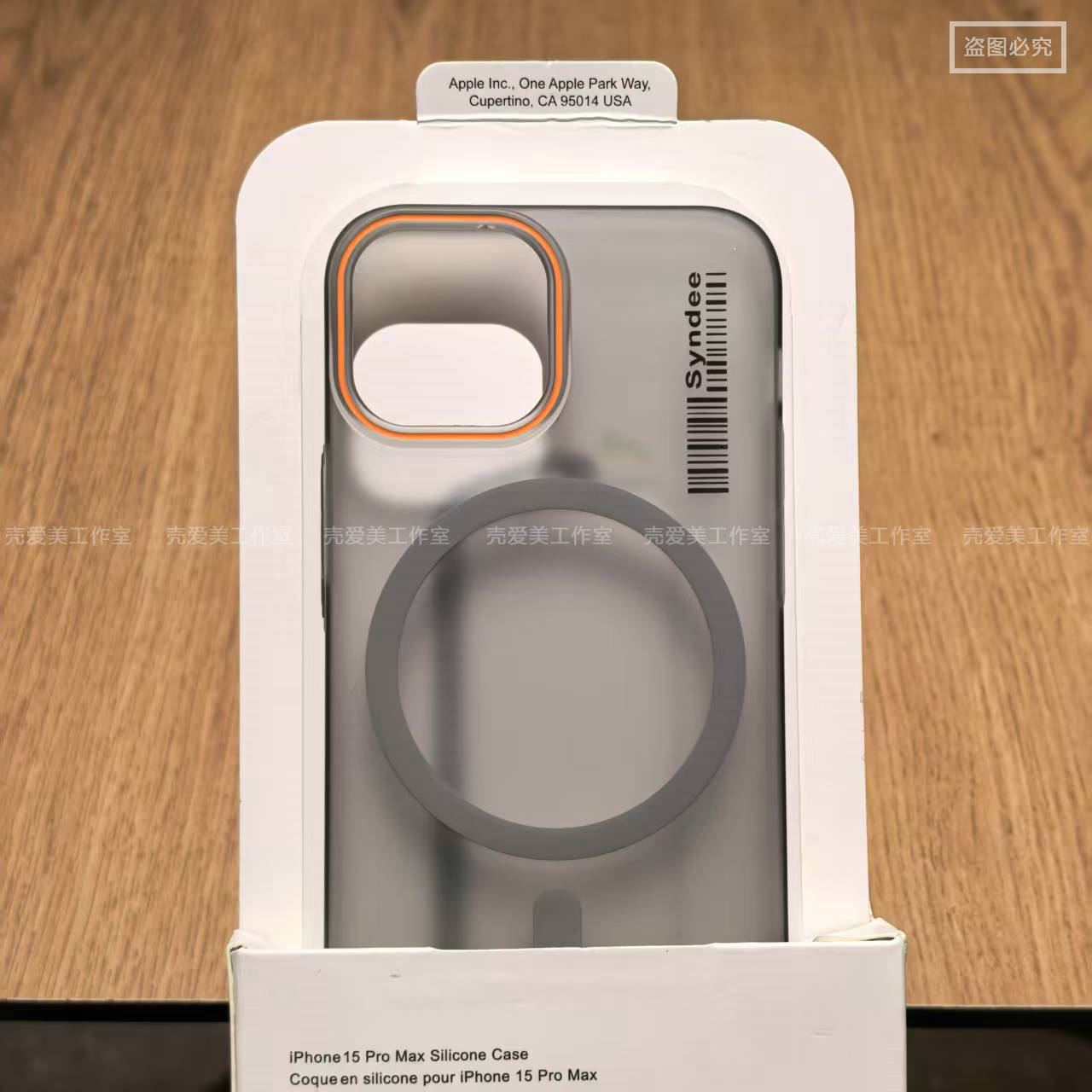 撞色镜框适用苹果13mini手机壳磨砂半透磁吸12mini条码个性16promax硬壳轻薄15/14/13高级感12简约11情侣xs潮