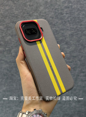 黄色赛道印花适用于IQOOz11turbo手机壳轻奢素皮z10turboPro防滑美式潮壳IQOO15ultra男士13简约高颜值拉花潮