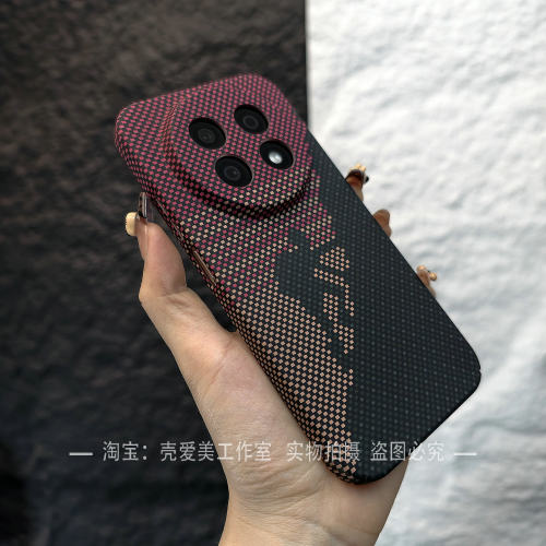 转印碳纤纹理适用荣耀x80promax手机壳新款GTpro百搭磨砂power2创意攀登者印花600超薄500pro耐脏winRT小众潮