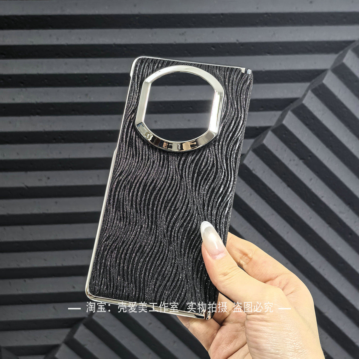 鎏金闪粉电镀边框适用于华为mateX7手机壳新款商务mateX6典藏版轻奢mateX5磁吸中轴保护mateX3高档保护套防摔