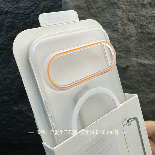 适用于谷歌Pixel11Pro手机壳超轻薄柔砂半透Pixel10A简约小清新Pixel9A条码磁吸撞色防指纹8A硬壳高级感7A潮