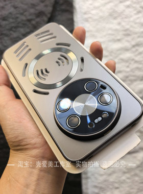 自带镜头膜适用华为mate80pro手机壳70pro+镂空散热60磨砂CD纹磁吸p90promax创意潮酷p80夏日新款p80轻薄p70