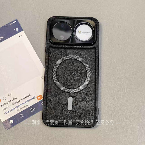 金属雕花磁吸适用于华为nova16手机壳15pro素皮CD纹镜框14ultra简约12防指纹商务mate80promax百搭p90pro男女
