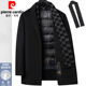 皮尔卡丹男双面呢大衣冬季 加厚爸爸羊毛呢子西服领中长款 羊绒外套