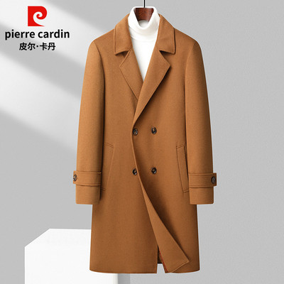 双面羊绒大衣外套男羊毛呢子风衣