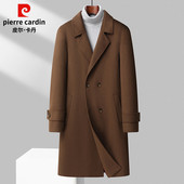 皮尔卡丹高级感双面羊毛呢大衣男中长款 加厚羊绒呢子外套 冬季 韩版