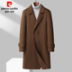 皮尔卡丹高级感双面羊毛呢大衣男中长款 加厚羊绒呢子外套 冬季 韩版