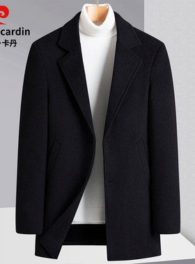 皮尔卡丹羊毛呢大衣男短款冬季加厚商务休闲羊绒呢子西服风衣外套