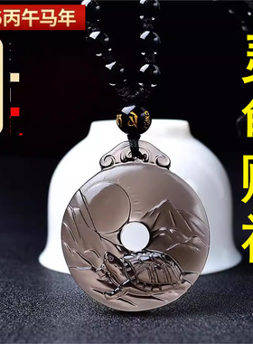 秘术吉阁灵龟赐福祐吊坠招财转运铜钱龙龟挂件男女黑曜石钥匙扣