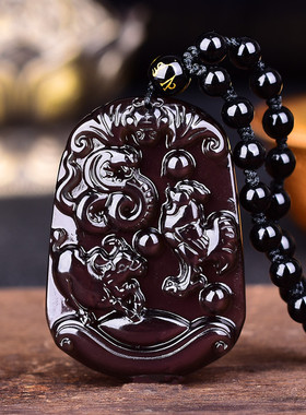 蛇鸡牛巳酉丑黑曜石生肖吊坠