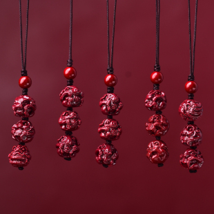 朱砂生肖三合六合属马虎狗羊手机链挂饰形饰品吉祥物吊坠钥匙扣