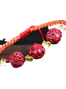 朱砂生肖马虎狗随身红绳手链