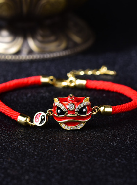 2026年马年红绳手链年化解属兔牛鼠鸡马本命年转运珠醒狮手链饰品