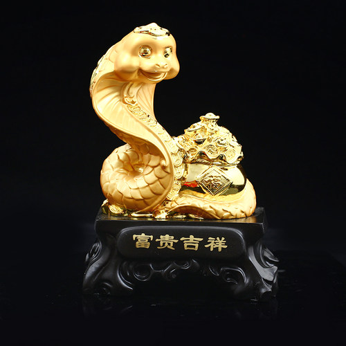 瑞蛇迎鸿富贵蛇摆件生肖蛇属蛇大金蛇吉祥物家居风水蛇形摆设