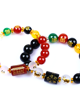 属兔三合六合开运手链