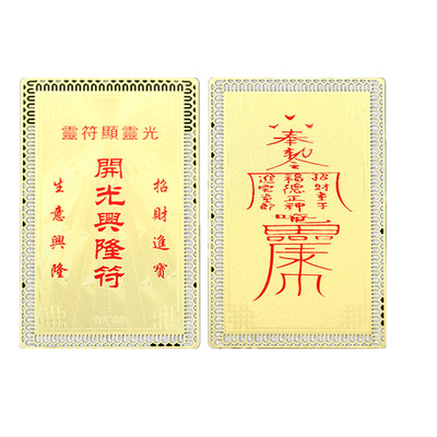 水晶项链狐狸吊坠