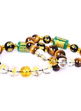 属龙三合六合正缘守护生肖龙手链