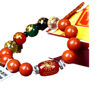 天然红竹石影子石蓝绒晶橘子石石碑五行佛珠手链男女款