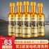 Carbon ba fuel treasure gasoline additive car carbon removal cleaning agent oil road fuel saving treasure clean genuine 5 bottles