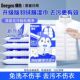 德佑羽绒服湿巾衣物清洁免水洗强力去污清洗擦拭湿纸小包10片整箱