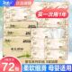洁柔繁花抽纸卫生纸巾面巾纸餐巾纸3层加厚100抽家商用实惠装 整箱